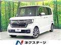 2023 Honda N BOX