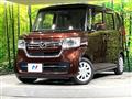 2023 Honda N BOX