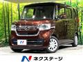 2023 Honda N BOX