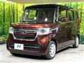 2023 Honda N BOX