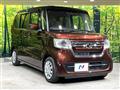 2023 Honda N BOX