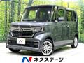 2021 Honda N BOX