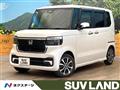 2024 Honda N BOX