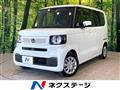 2024 Honda N BOX