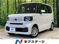 2025 Honda N BOX