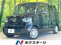 2025 Honda N BOX