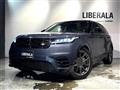 2024 Land Rover Range Rover Velar