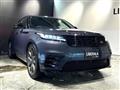 2024 Land Rover Range Rover Velar
