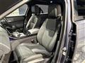 2024 Land Rover Range Rover Velar