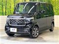 2026 Honda N BOX