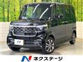 2026 Honda N BOX