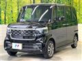 2026 Honda N BOX