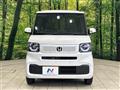2026 Honda N BOX