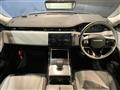 2024 Land Rover RangeRover Evoque