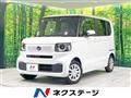 2026 Honda N BOX