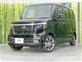 2026 Honda N BOX