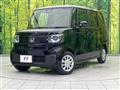 2026 Honda N BOX