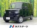 2026 Honda N BOX