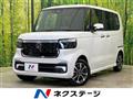2026 Honda N BOX