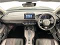 2023 Honda Honda Others