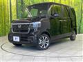 2026 Honda N BOX