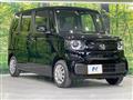 2026 Honda N BOX