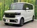 2026 Honda N BOX