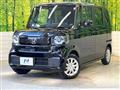 2026 Honda N BOX
