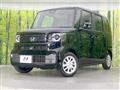 2026 Honda N BOX
