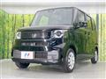 2026 Honda N BOX