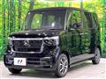2026 Honda N BOX