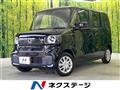 2026 Honda N BOX