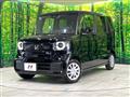 2026 Honda N BOX