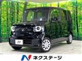 2026 Honda N BOX