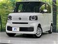 2026 Honda N BOX