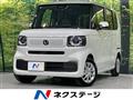 2026 Honda N BOX
