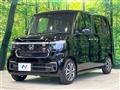 2026 Honda N BOX