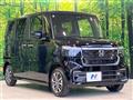 2026 Honda N BOX