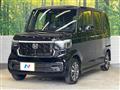 2026 Honda N BOX