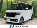 2024 Honda N BOX