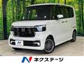 2025 Honda N BOX