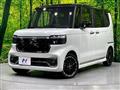 2025 Honda N BOX