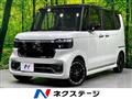 2025 Honda N BOX