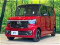 2025 Honda N BOX