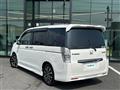 2015 Honda Step WGN