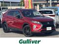 2020 Mitsubishi Eclipsecross