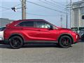 2020 Mitsubishi Eclipsecross