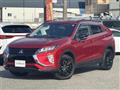 2020 Mitsubishi Eclipsecross