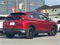 2020 Mitsubishi Eclipsecross