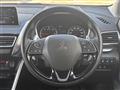 2020 Mitsubishi Eclipsecross